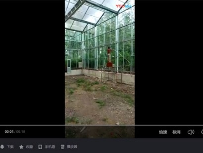 視頻展示